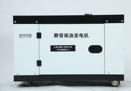涿州科克12kw小型柴油发电机组