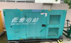 涿州通州四建大波纹箱定制案例